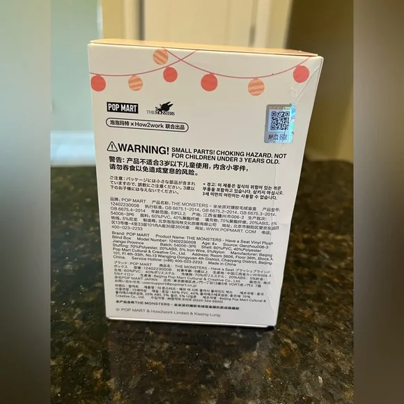 Pop Mart Labubu “Have A Seat” NEW IN UNOPENED BOX - Picture 5 of 6